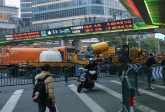 中国强硬反击川普,官媒称"清明节放假"老天爷帮忙
