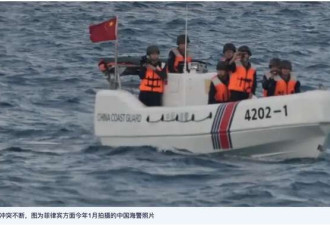 中国逮捕三名涉谍菲律宾人 菲政府称系报复