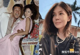 四个月就掰，孙兴与前妻林美贞的复合如同儿戏
