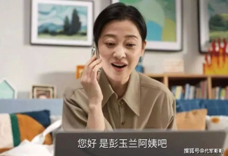 中年女演员不要减肥了，梅婷和沈佳妮站一起很明显