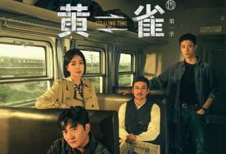 拍成这样，至于那么吹吗？！