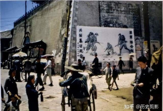 永别了....飞虎队员眼中的中国1944~1945