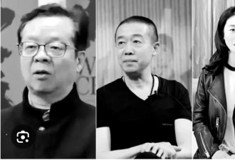 连跳舞的都开始贪了……