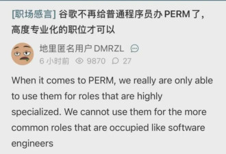 威胁取消OPT 美数十万留学生慌了…