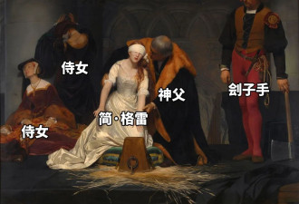 这副世界名画，为什么人们不忍心再看第二遍