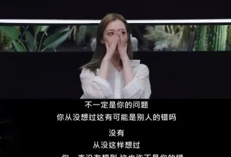 考古 | 崔雪莉被强迫拍赤裸床戏？自杀多年后死亡真相被扒，亲哥曝光内幕让人震惊
