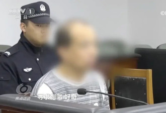 房东偷拍情侣租客获刑！如何斩断黑产？