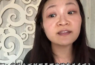 胖东来起诉"红内裤"事件博主 追责不低于100万元