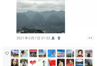 武汉铁娘子艾芬维权 5 年一审胜诉