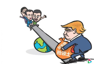 敢对川普说不 这些国家的领导人支持率飙升