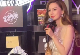 杨颖离婚后终于有肉感了！穿透视裙丰腴性感，35岁胶原蛋白满满