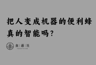今日清明，宜祭奠被404的声音