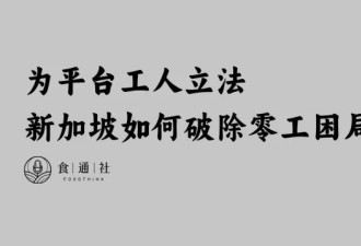 今日清明，宜祭奠被404的声音