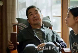 别再尬演情妇了！这是迷倒男人该有的皮囊？