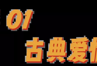 没想到，韩国人拍出了全东亚最好的电视剧