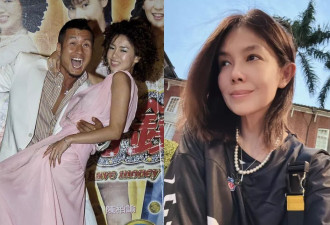 孙兴林美贞20年孽恋三度BE！女方深夜含泪发文
