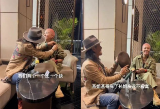 孙兴林美贞20年孽恋三度BE！女方深夜含泪发文