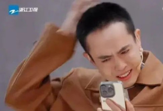 王星综艺表演被绑架,网友质疑节目组“消费苦难”