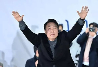 特权续10年！尹锡悦和“娃娃脸”娇妻仍受保护