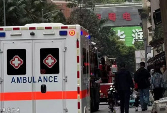 突发爆炸!广州市应急管理局:一男孩在家做实验