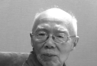 陆媒:著名经济学家、北京大学教授陈良焜逝世