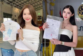 选美大会？征兵现场13金钗出炉