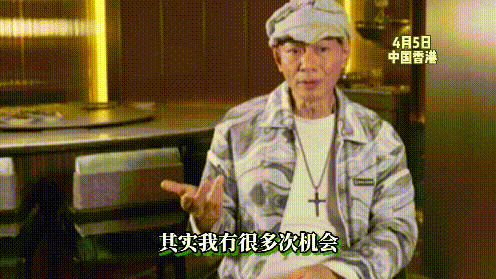 62岁江华回应被骂渣男，称是年少轻狂