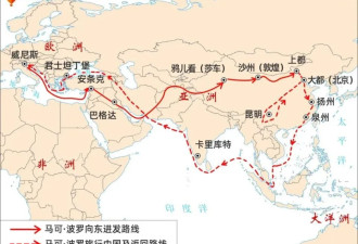 史上最炸裂的中国行 至今仍有人质疑