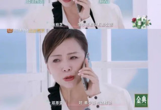 实力不如“交情”，“扯头花”博流量，浪姐的励志人设还能骗多久