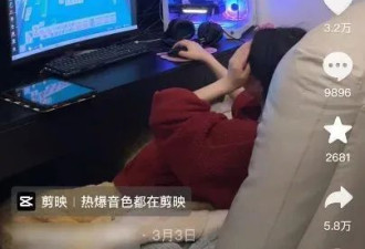 疯狂刷屏的“老鼠人”事件，让多少年轻人确诊了…