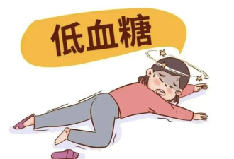 饿得快≠代谢好！3类人群要小心
