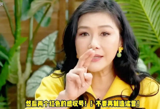 知名女星被6富豪包养？怀孕无人认领，回应太震撼