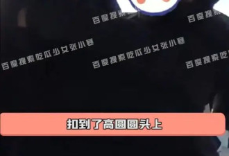 高圆圆赵又廷接女儿放学 一家互动画面温馨
