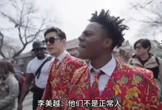 同样是名人做翻译，把李美越和袁咏琳一起比....