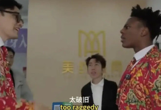 同样是名人做翻译，把李美越和袁咏琳一起比....