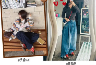 阿迪到底还想靠这双鞋赚多少年啊！