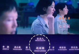 赵丽颖和冯小刚养女合影减龄！相差16岁似姐妹，徐朵继承老爸衣钵