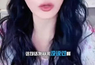 与秦昊婚变各过各的？57岁伊能静回应了