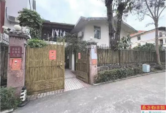 “40多岁”别墅法拍，854万飙到3095万