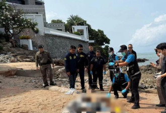 芭提雅海滩发现一具中国游客遗体!为 40 岁左右男子