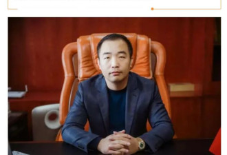 湖南上千名公职人员卷入15亿非法集资案，官方...