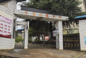 湖南上千名公职人员卷入15亿非法集资案，官方...