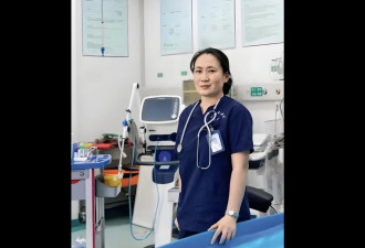 “吹哨人”艾芬揭露医疗问题 被全网封号