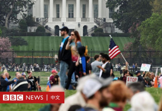 反特朗普抗议集会席卷美国和欧洲