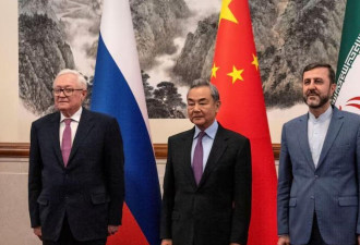 俄中伊三国本周将在莫斯科举行伊核问题磋商