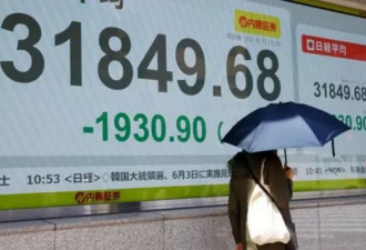 亚洲股市经历了怎样的“黑色星期一”？