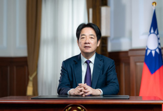 赖清德：台湾没有计划采取关税报复