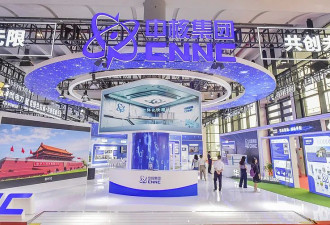 央企收到120万份简历，这份“喜报”让人扎心