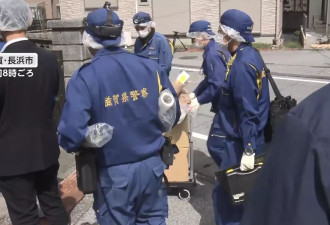 日本夫妇家中自杀惊变神秘悬案：120公里外找到冰冻女尸
