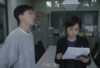 孙俪罗晋演技太戳我，乌云之上把人字玩明白了？
